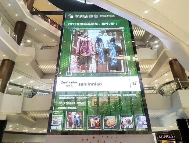 這面3層樓高的壹品玉屏，帶火這座16萬㎡購(gòu)物中心的線下營(yíng)銷 2.webp.jpg