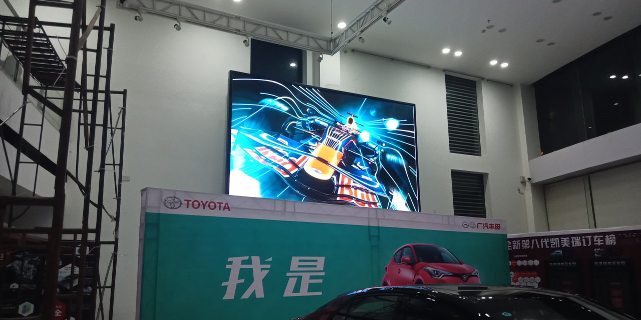 P2<a href=http://www.m.jlhryc.cn/xiaojianju/ target=_blank class=infotextkey>小間距</a><a href=http://www.m.jlhryc.cn target=_blank class=infotextkey>led顯示屏</a>價格